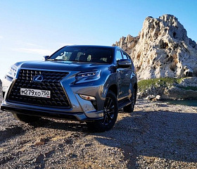 Lexus GX/RX Франция