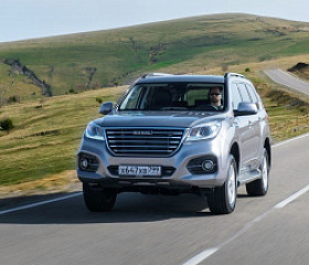 Haval H9