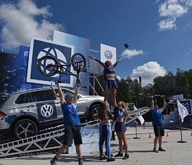 Volkswagen Driving Experience