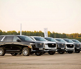 Cadillac Escalade 2021