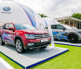 Volkswagen Digital Experience 2019