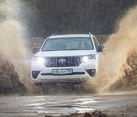 Toyota Prado 2020