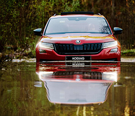 Skoda Experience 2021
